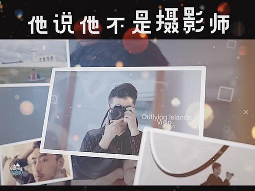 摄影师（个人主页-ZNDE4NDQwMjA=） - 宣传片 - 站酷设计师香辣烤鸡脆骨原创素材 - 站酷ZCOOL