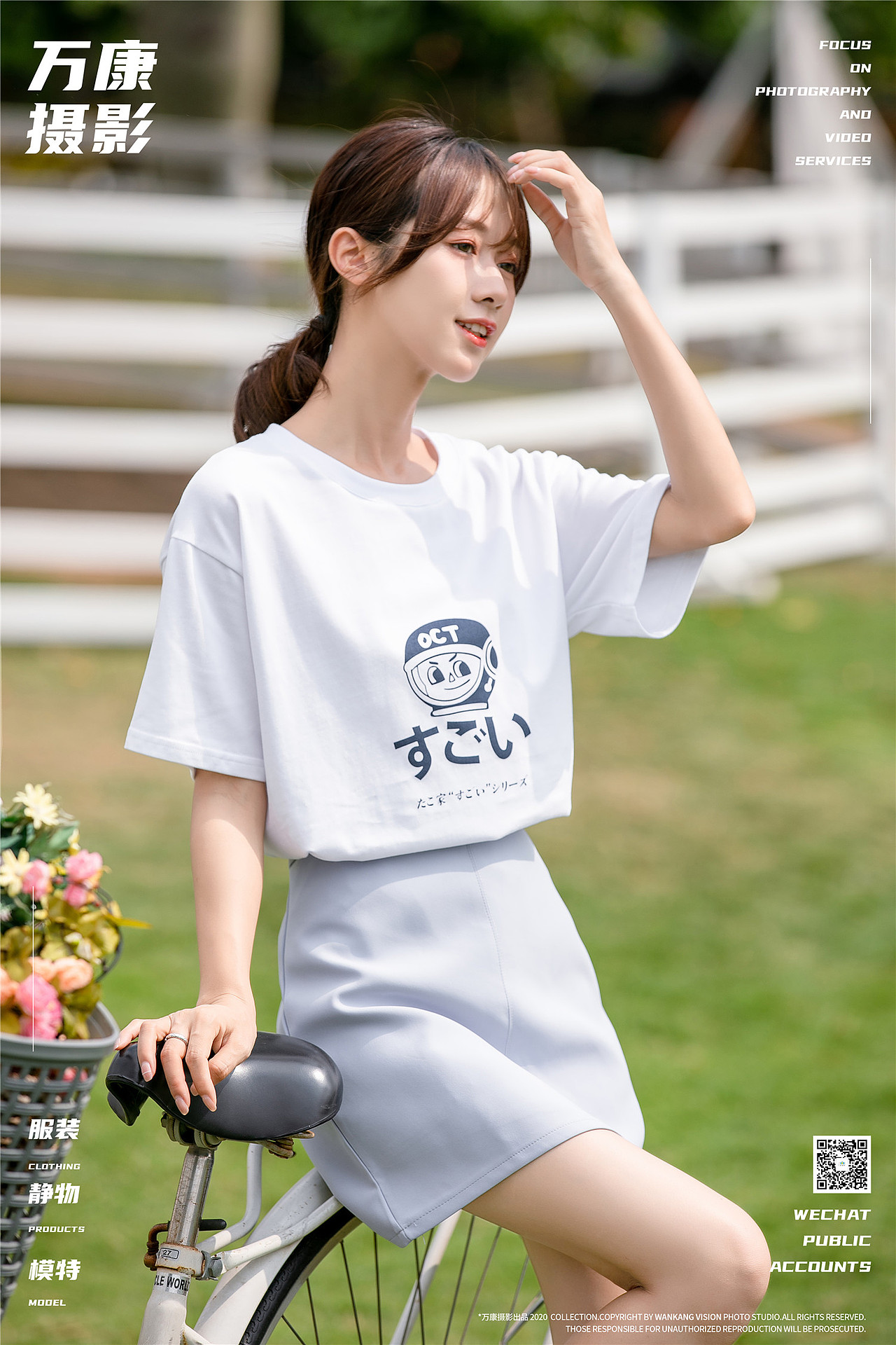 东莞万康摄影 甜美内模女 T恤 外景精拍（图ZMjQ5ODg0NDMy） - 人像摄影 - 站酷设计师万康摄影原创素材 - 站酷ZCOOL