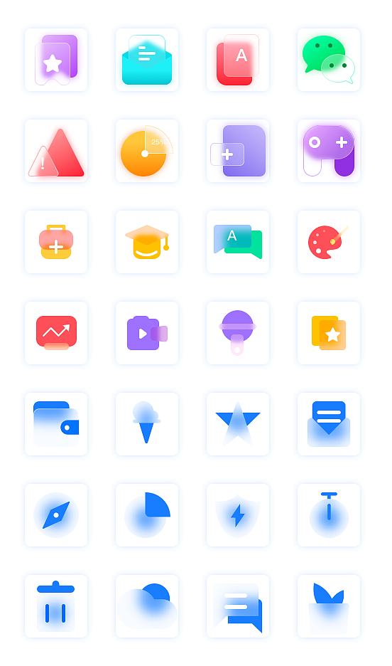 一些小练习（图ZMjYyMDAzODA4） - 其他UI - 站酷设计师剑谱第一页原创素材 - 站酷ZCOOL