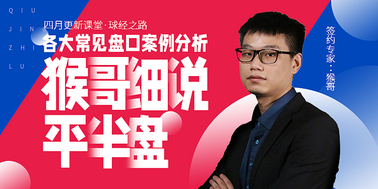 2021作品集遗珠(banner/海报)