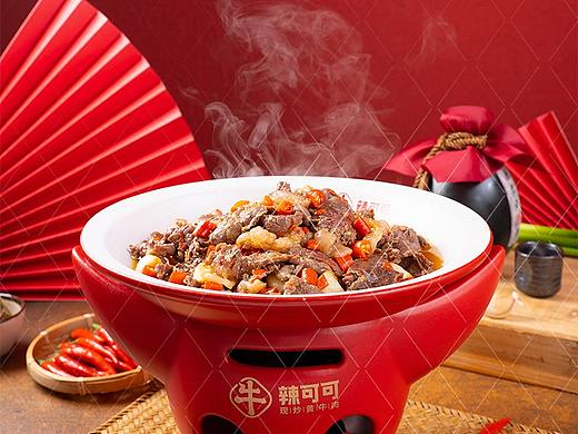 深圳-辣可可-现炒黄牛肉-外卖菜品拍摄