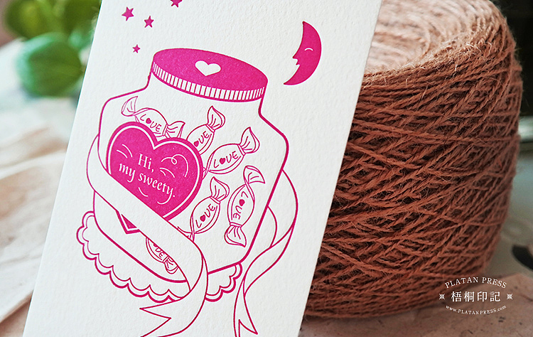 “甜蜜糖果”书签、杯垫、贺卡明信片