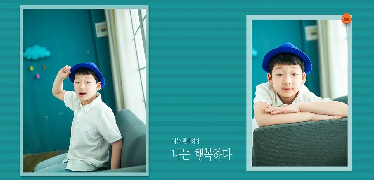 儿童摄影后期相册设计