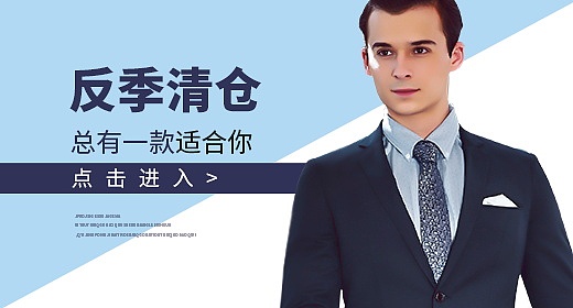 车图活动图（图ZMTEzNTEzMjMy） - 电商 - 站酷设计师summerlay原创素材 - 站酷ZCOOL