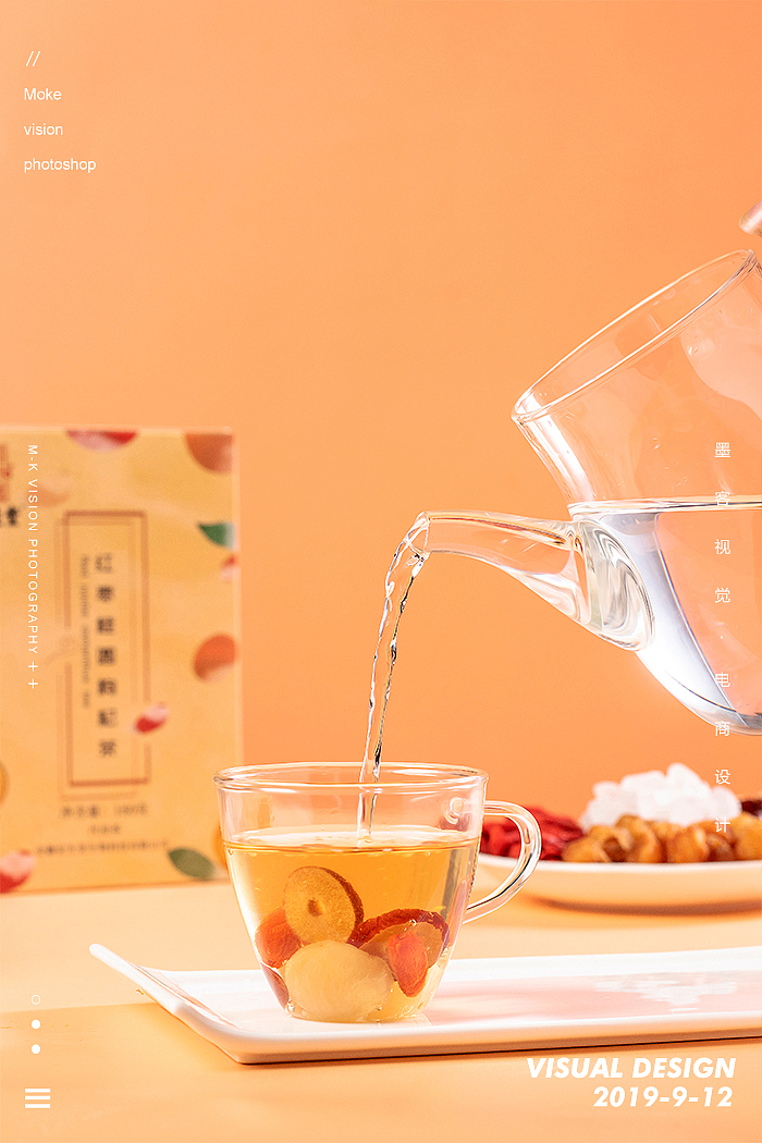 电商静物拍摄/花草茶拍摄/桂圆红枣茶/组合型花茶（图ZMTc2NDUyMzQ4） - 产品摄影 - 站酷设计师墨客视觉原创素材 - 站酷ZCOOL