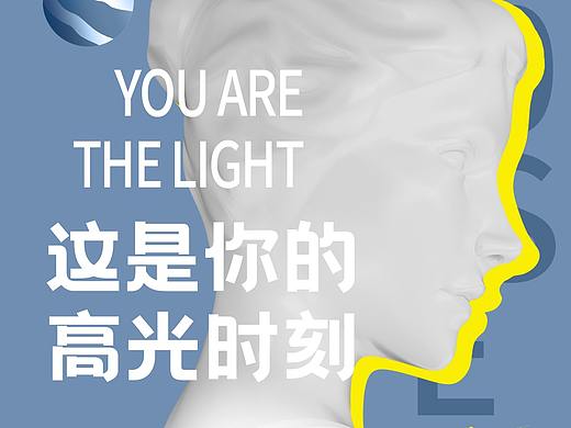 医美科普 鼻子（个人主页-ZNTQ4NzgxNDA=） - 海报 - 站酷设计师樱桃丸子ver原创素材 - 站酷ZCOOL