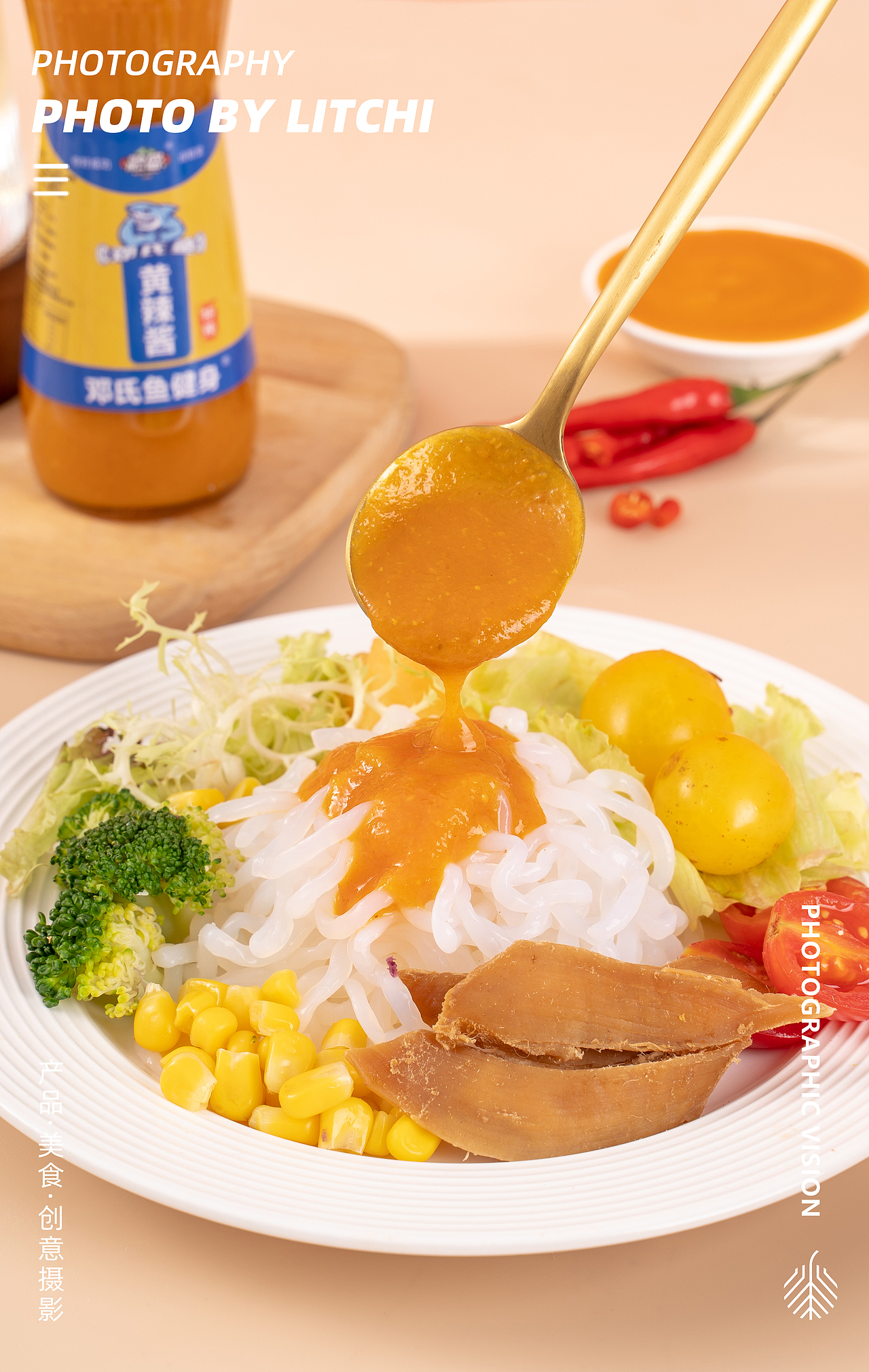休闲食品拍摄（2021年9月）（图ZMjc1NTY2ODMy） - 产品摄影 - 站酷设计师荔枝传媒原创素材 - 站酷ZCOOL
