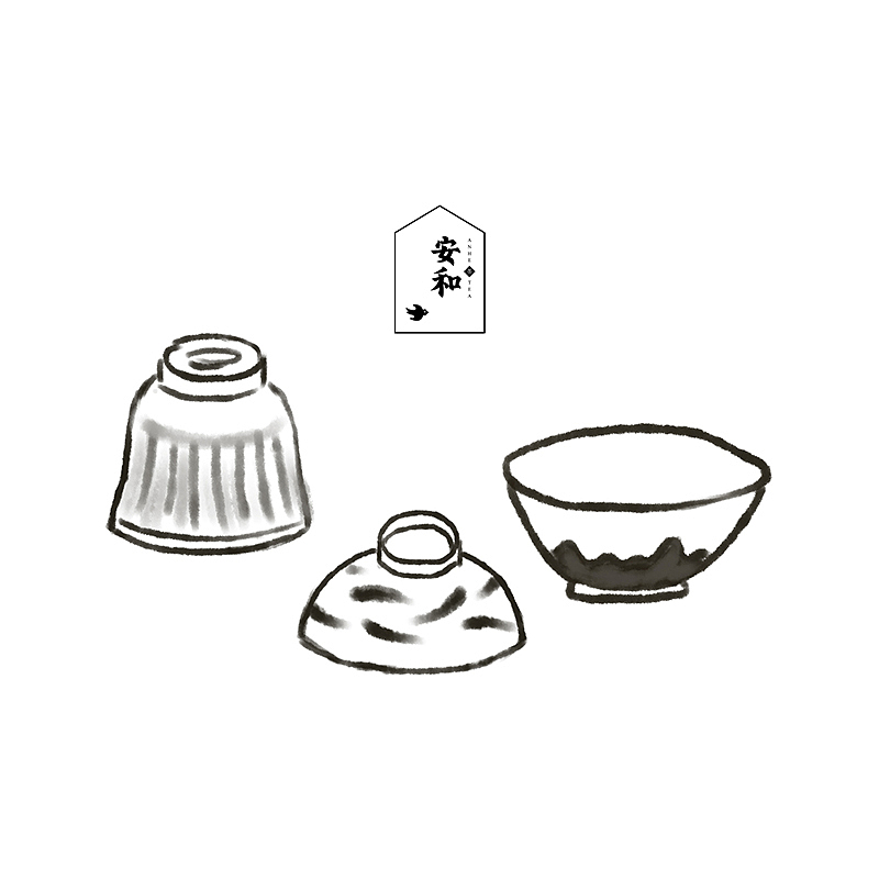 安和·茶生活馆 | 品牌设计（图ZNDA1NTM0NDA=） - 品牌 - 站酷设计师你好大海品牌设计原创素材 - 站酷ZCOOL