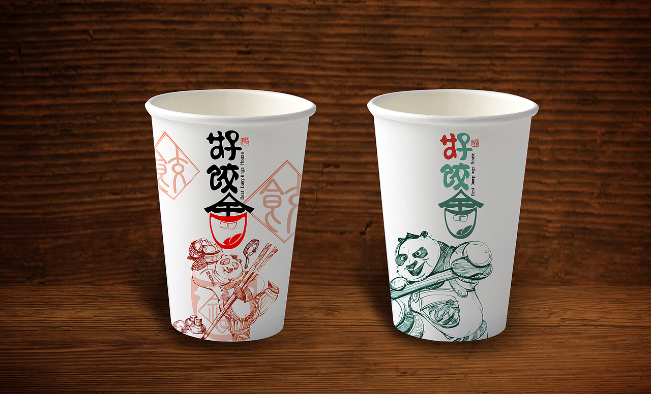 【好饺舍•水饺连锁加盟品牌】（图ZNTY2NDQ3NTY=） - 品牌 - 站酷设计师霈约文化原创素材 - 站酷ZCOOL