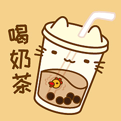 小猫咪与小火鸡（图ZMTk2Nzg5MTk2） - 艺术插画 - 站酷设计师Fanny小5原创素材 - 站酷ZCOOL