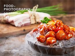 MOCE 美食摄影 X《小荔园》