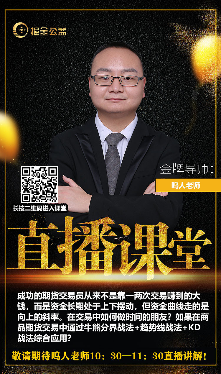 海报（图ZMjc4ODM4MTk2） - 海报 - 站酷设计师三色灯原创素材 - 站酷ZCOOL