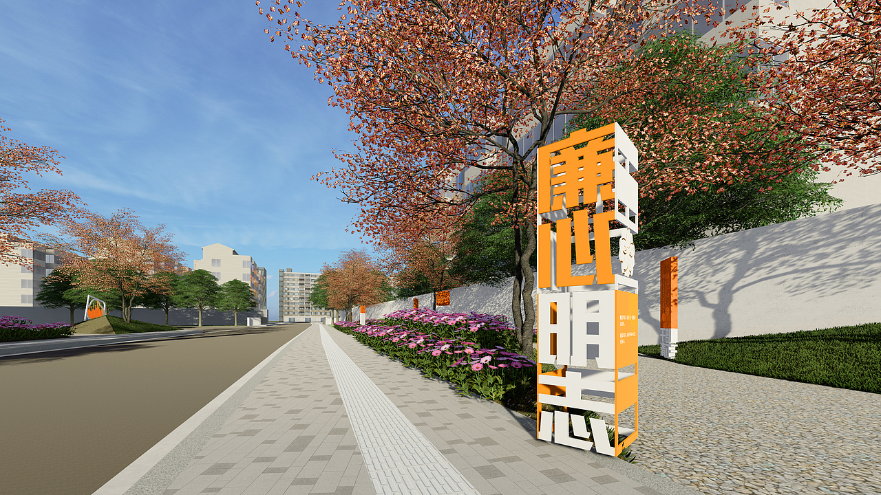 梅韵葑清口袋公园景观小品设计（图ZMzMzMTIyODg4） - 景观设计 - 站酷设计师YAFI扬飞原创素材 - 站酷ZCOOL