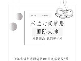 臨摹習(xí)作
