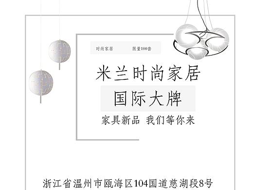 臨摹習(xí)作（個(gè)人主頁(yè)-ZMzMyMjg5MjA=） - 海報(bào) - 站酷設(shè)計(jì)師白子沐風(fēng)原創(chuàng)素材 - 站酷ZCOOL