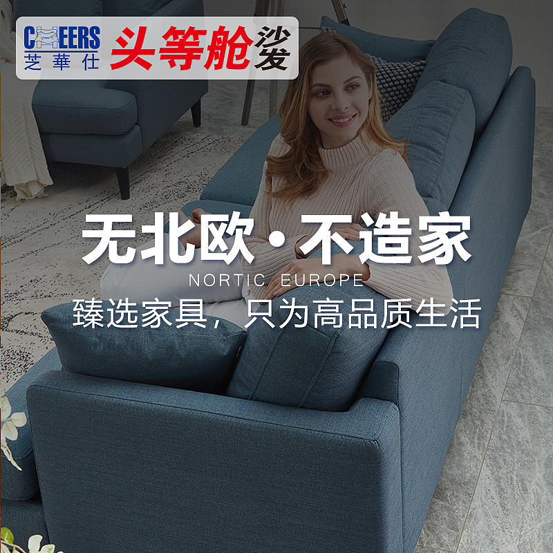 家居类全屋定制设计（图ZMjA0NTE3ODY4） - 电商 - 站酷设计师LUCAS722原创素材 - 站酷ZCOOL