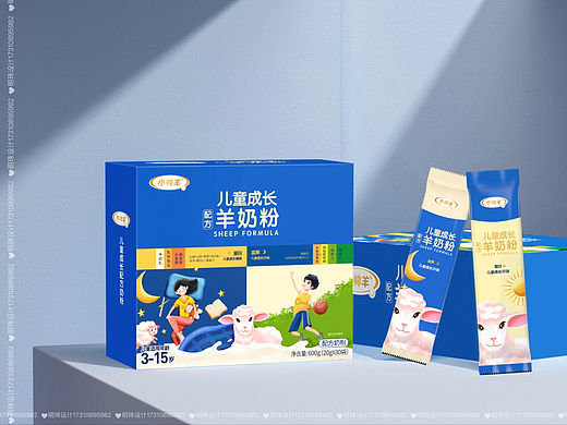 奶粉包装设计