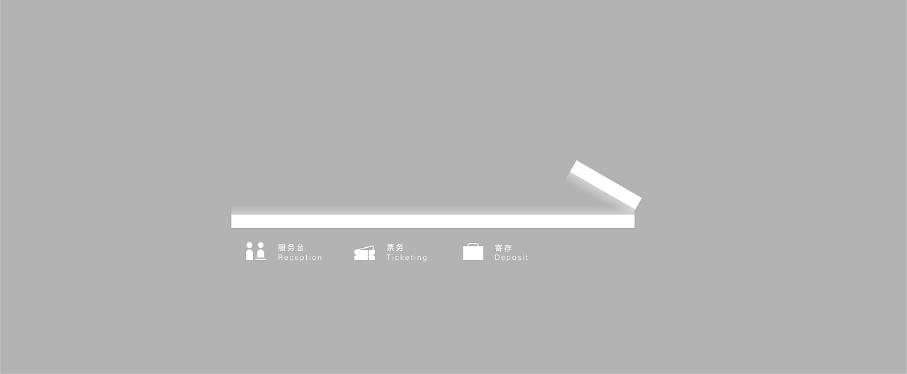 奇思妙想博物馆——视觉空间设计