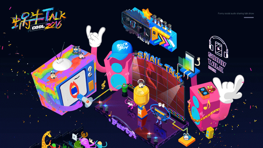 蜗牛TALK 卡通形象（图ZNTE4NDM4OTY=） - 商业插画 - 站酷设计师ART_ZJ原创素材 - 站酷ZCOOL