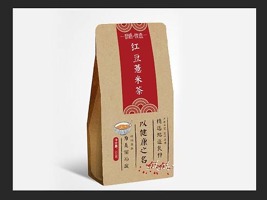 红豆薏米茶包装牛皮纸包装古风中医风包装牛皮纸袋茶类