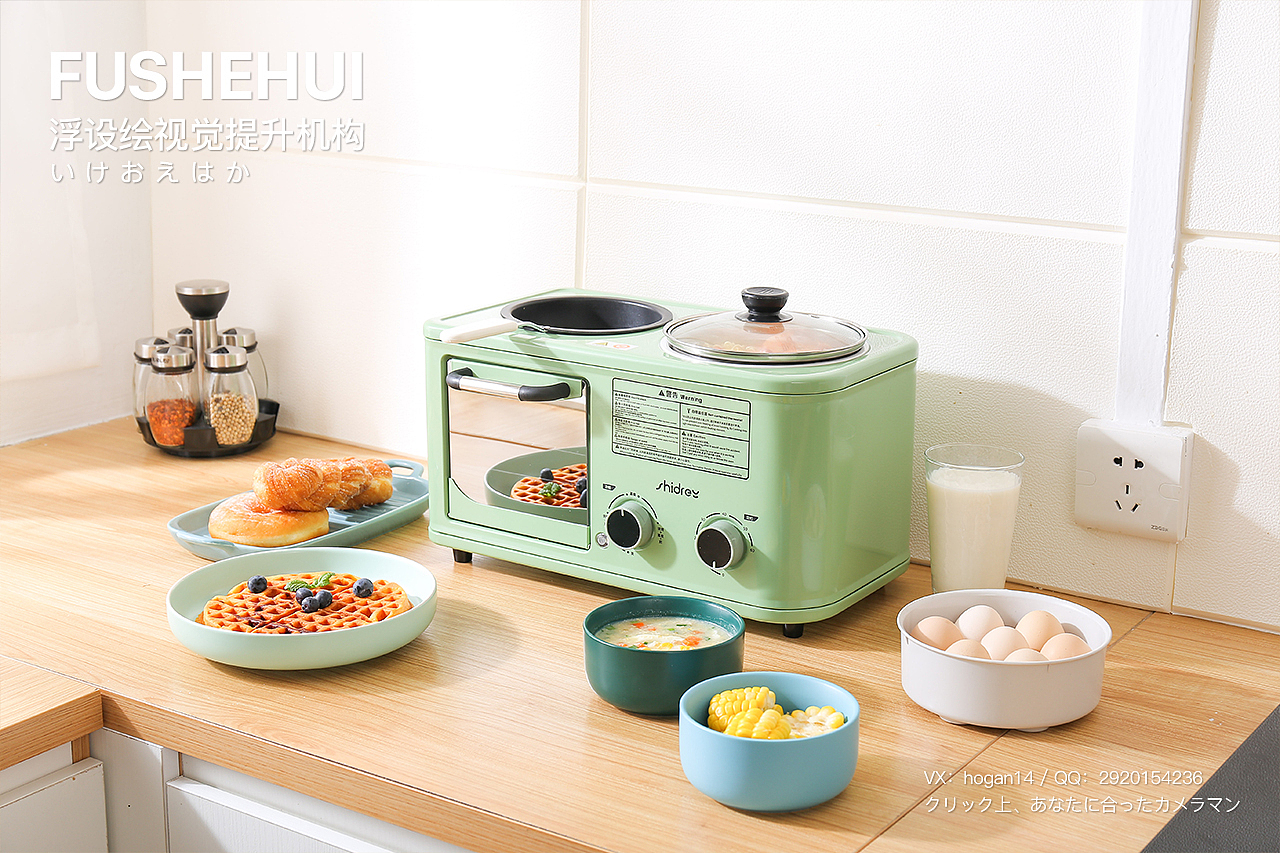 无烟烧烤炉拍摄摄影（图ZMjEwNDY4MzMy） - 产品摄影 - 站酷设计师浮设绘摄影集原创素材 - 站酷ZCOOL