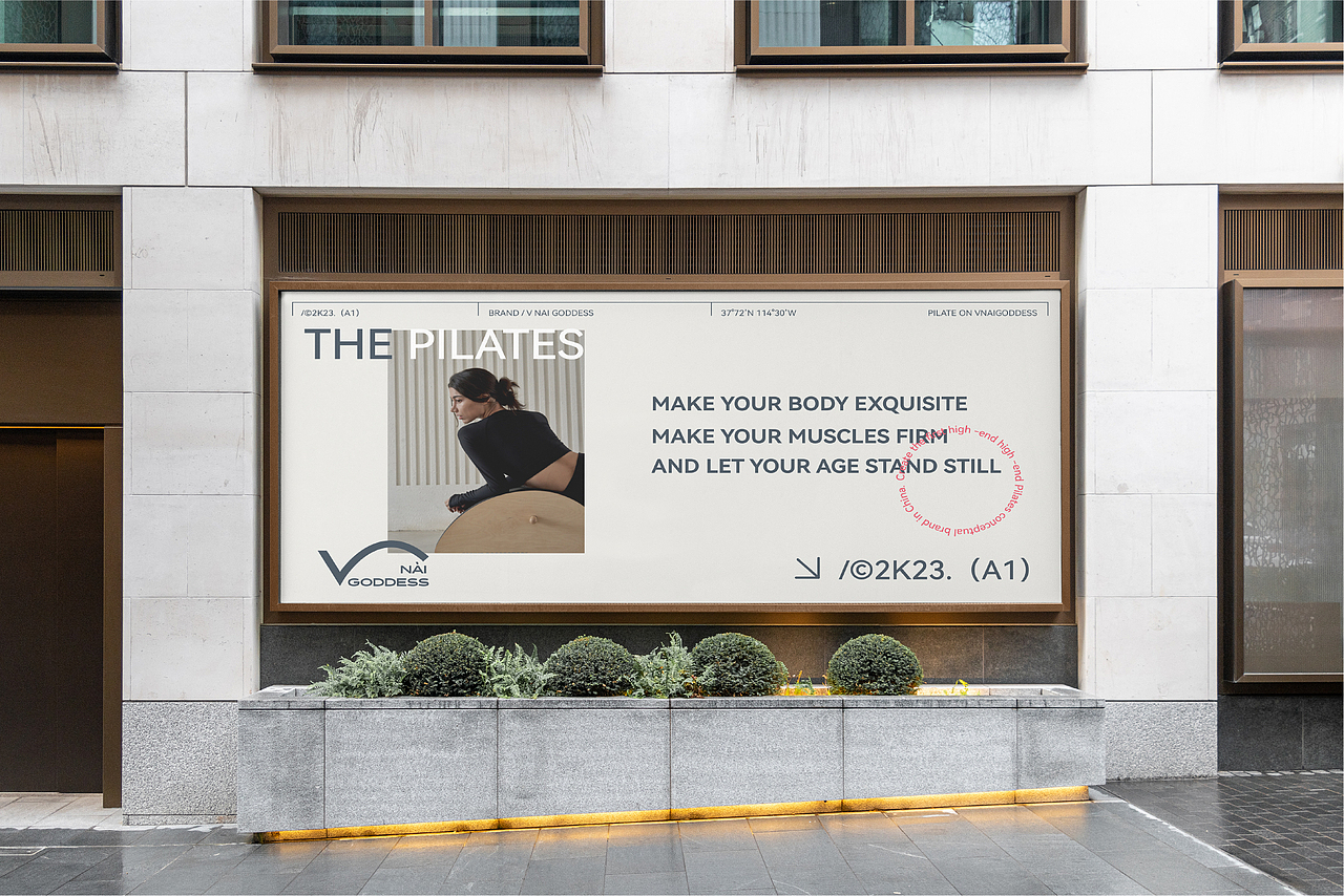 微奈·女神 Nai goddess丨瑜伽普拉提高端品牌全案设计（图ZMzYyMTc0MDcy） - 品牌 - 站酷设计师维京设原创素材 - 站酷ZCOOL