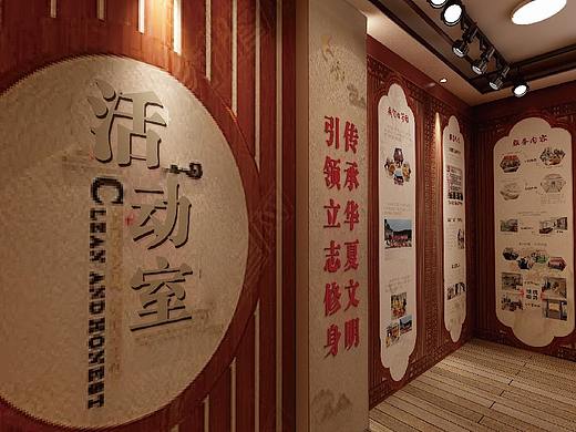 乡村记忆馆 村史馆