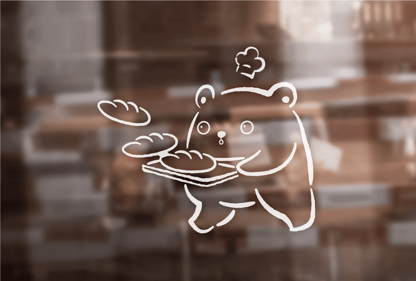 阿熊面包烘培品牌形象设计