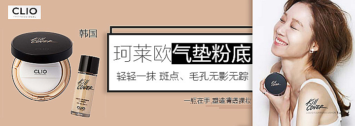 banner（图ZNTYzNDYzMjA=） - 运营设计 - 站酷设计师毛毛虫的世界0原创素材 - 站酷ZCOOL