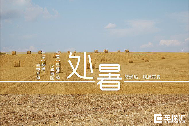 朋友圈（图ZOTEzNzczMzY=） - 宣传物料 - 站酷设计师薛福爱原创素材 - 站酷ZCOOL