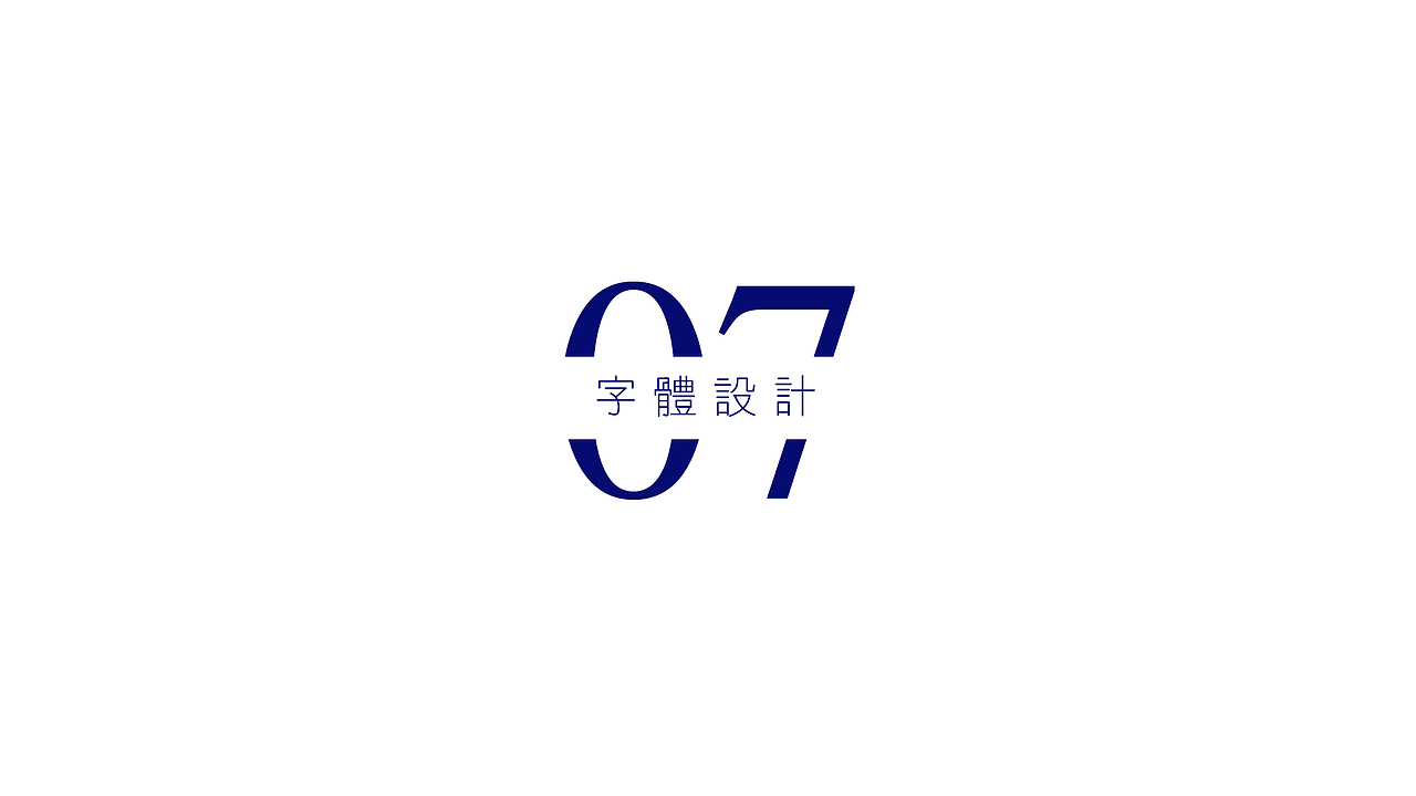 sher-鸣（图ZMTU0MjE1MTQ4） - 其他 - 站酷设计师sher鸣原创素材 - 站酷ZCOOL