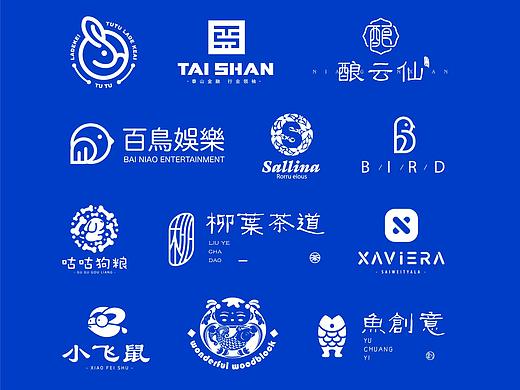 品牌LOGO合集