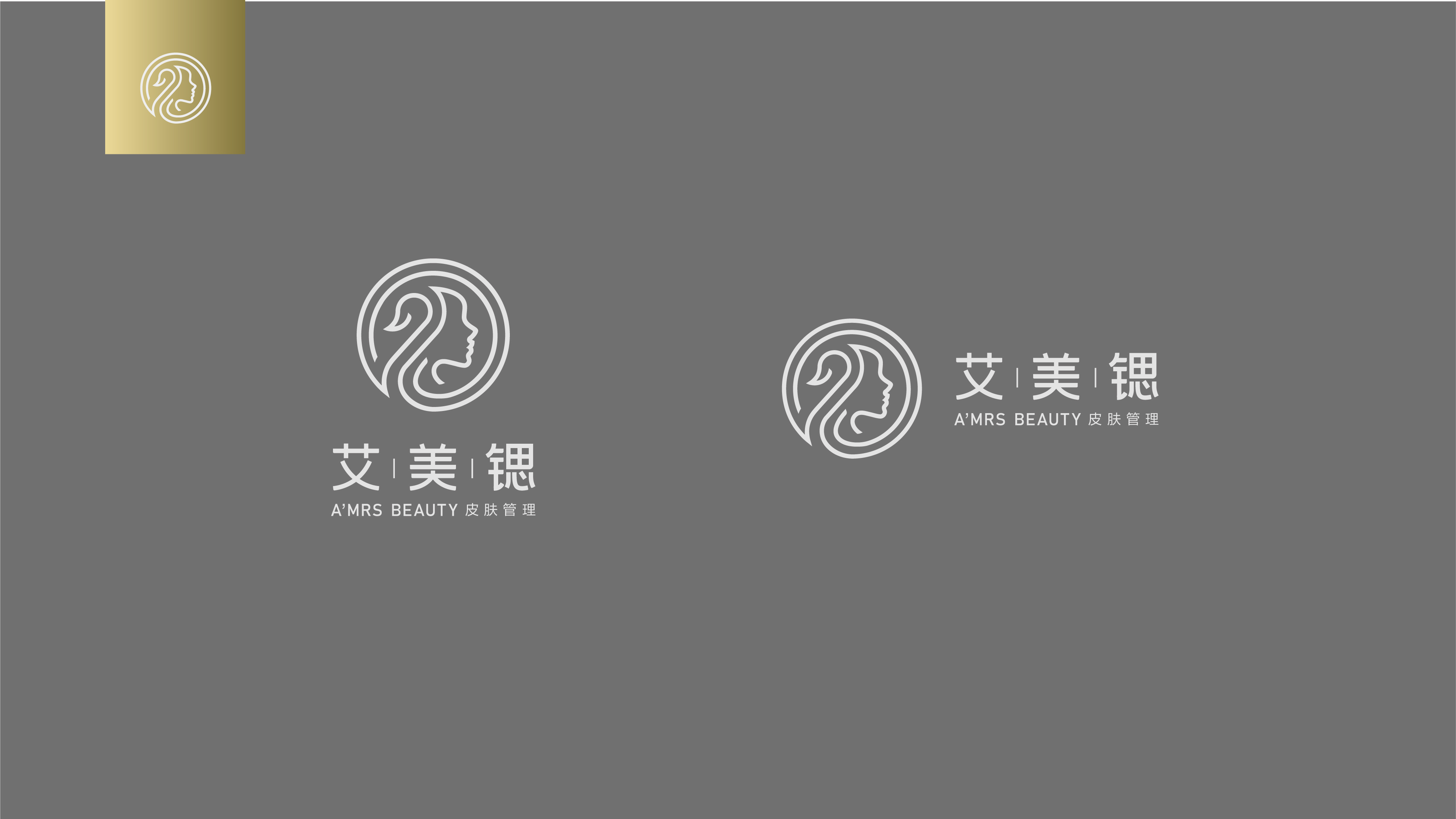 美业公司logo图案图片