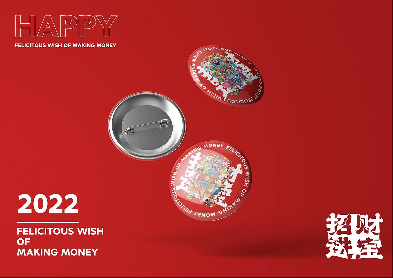 2021 I 个人创作总结 