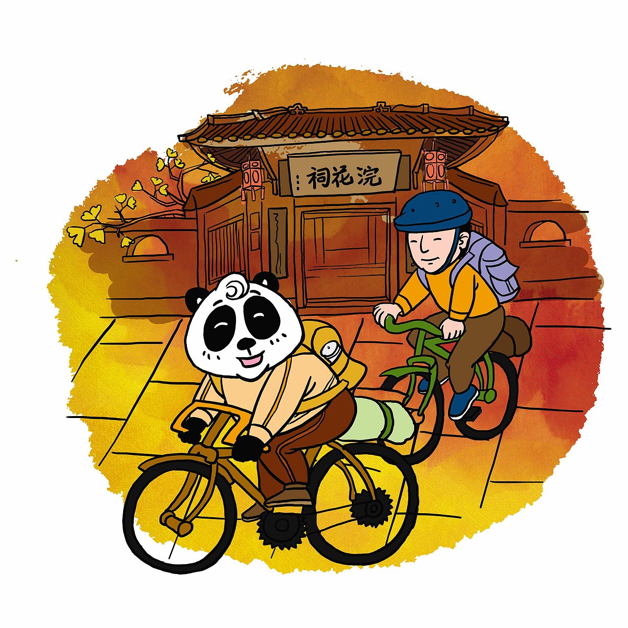 成都文化（图ZNjI1NzQyMjA=） - 创作习作 - 站酷设计师向末末原创素材 - 站酷ZCOOL