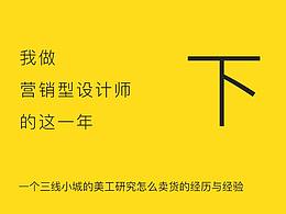 理论方面