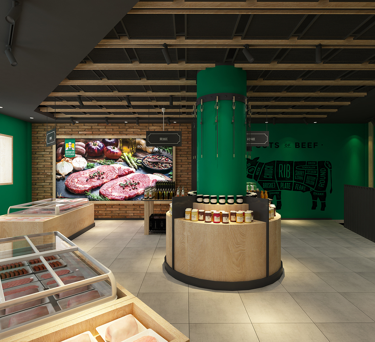 云顶创意案例赵合盈牛肉品牌设计店面空间设计