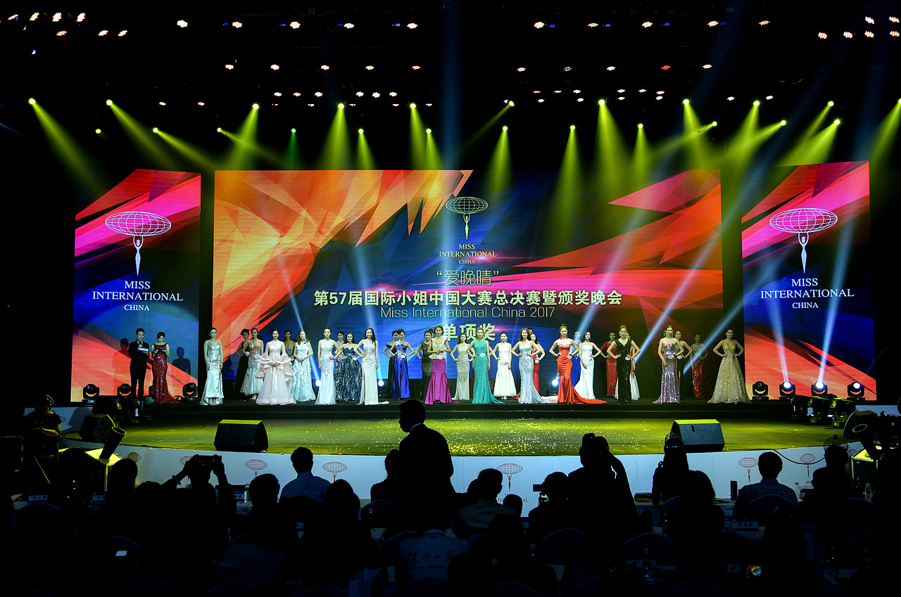 第57届国际小姐大赛KV物料等展示...