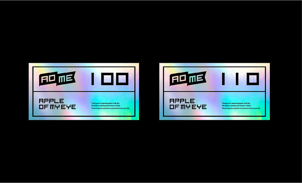 appleofmyeyeLOGO设计