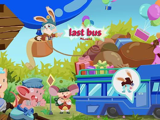 春運(yùn)的末班車（個(gè)人主頁(yè)-ZNTA1MTI5Njg=） - 繪本 - 站酷設(shè)計(jì)師MOMOLOLO原創(chuàng)素材 - 站酷ZCOOL