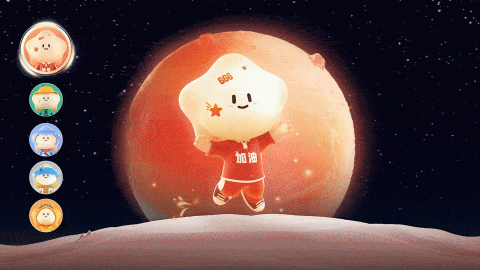 快手奥力星ORIEstar形象设计（图ZMjY0NTcxOTA4） - IP形象 - 站酷设计师杯杯Bay原创素材 - 站酷ZCOOL