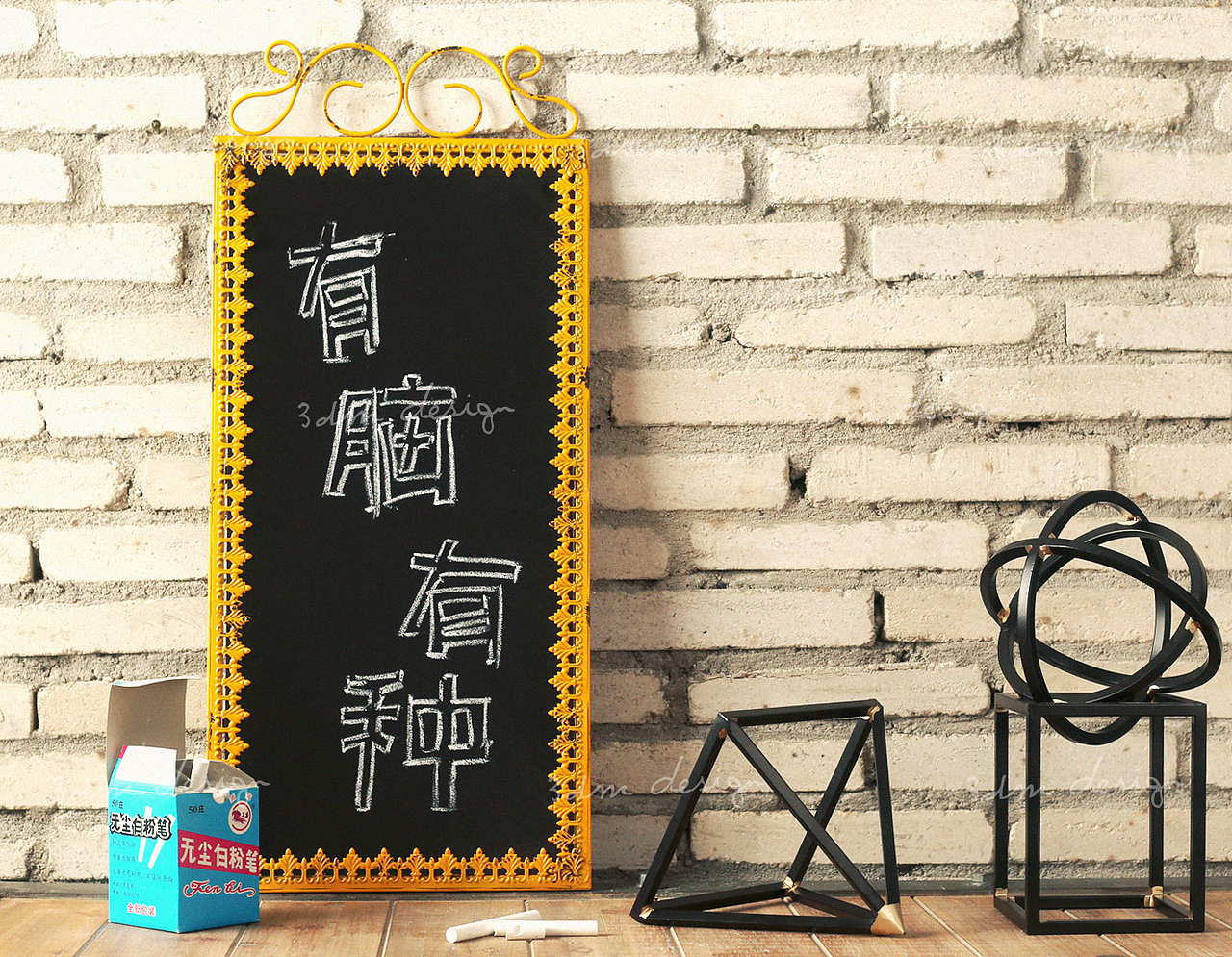 小黑系列...（圖ZMzc2ODMzMTY=） - 產(chǎn)品攝影 - 站酷設(shè)計(jì)師3DM_DESIGN原創(chuàng)素材 - 站酷ZCOOL