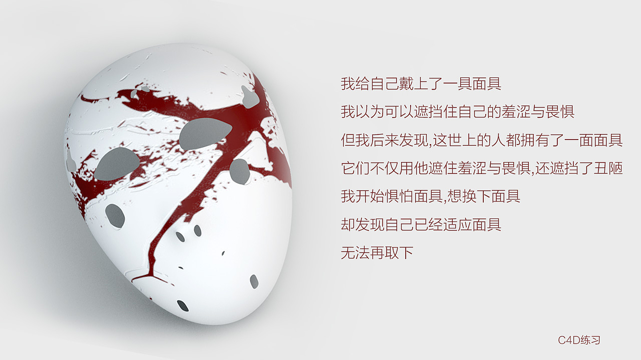临摹（图ZMTg5MTEwNzEy） - 其他 - 站酷设计师设计从0开始原创素材 - 站酷ZCOOL