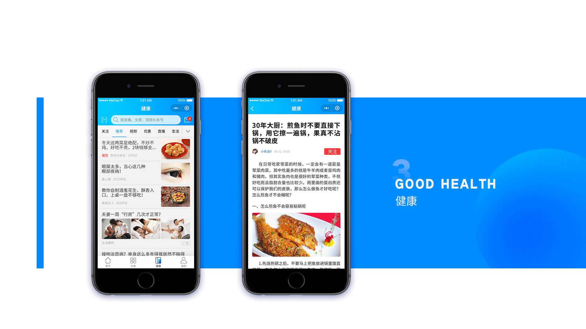 龙港作品集（图ZMTk5NzQ3NTE2） - APP界面 - 站酷设计师地心怪力原创素材 - 站酷ZCOOL