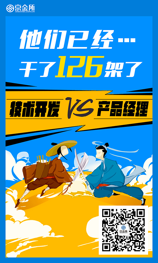 手绘系列海报8张（图ZNTg0NTg5NzI=） - 海报 - 站酷设计师春小小原创素材 - 站酷ZCOOL
