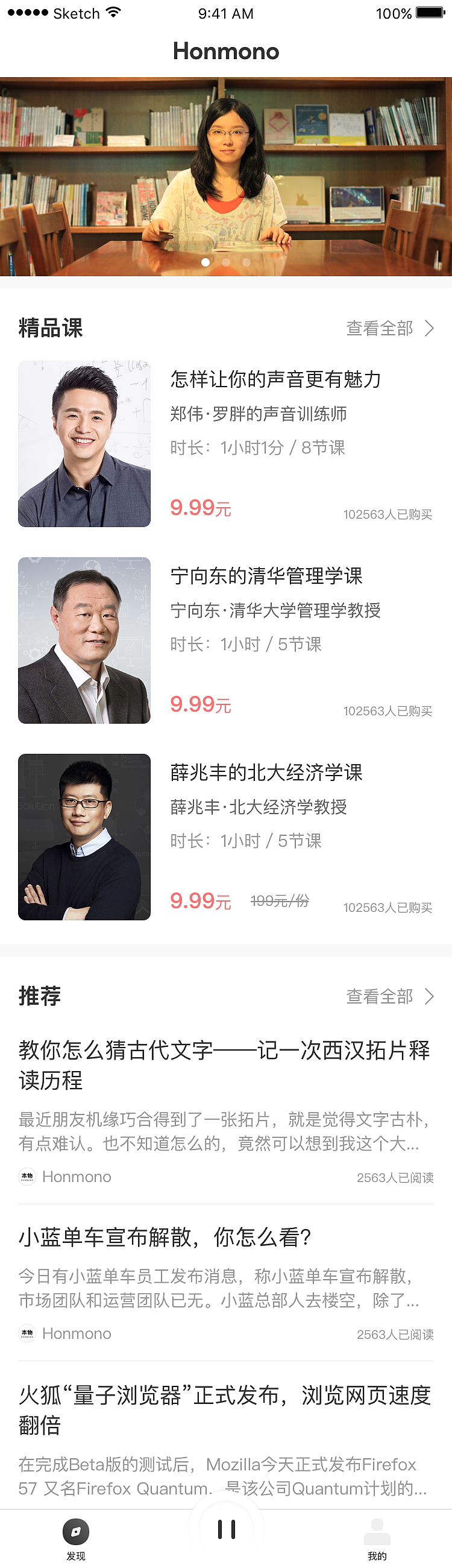 本物app（圖ZMTA1OTUxNjgw） - APP界面 - 站酷設(shè)計師ZyjCrow原創(chuàng)素材 - 站酷ZCOOL