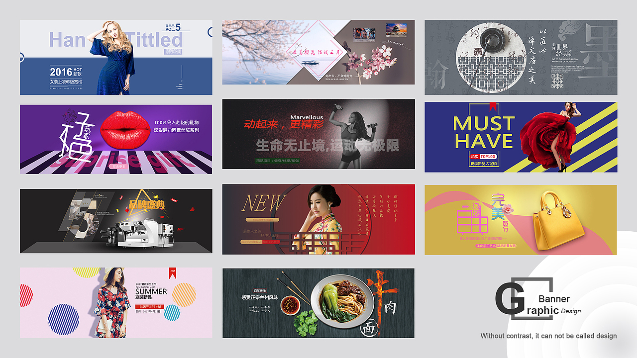 个人作品集（图ZMTMyMzk3NTM2） - 其他 - 站酷设计师傻人不眨眼原创素材 - 站酷ZCOOL