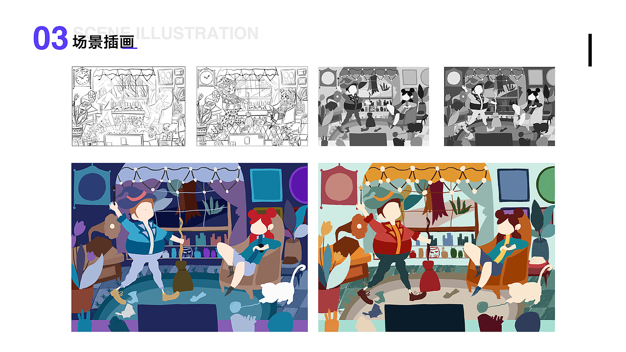 2021UI作品集（图ZMjY3NzI0NzU2） - APP界面 - 站酷设计师加菲猫吖原创素材 - 站酷ZCOOL