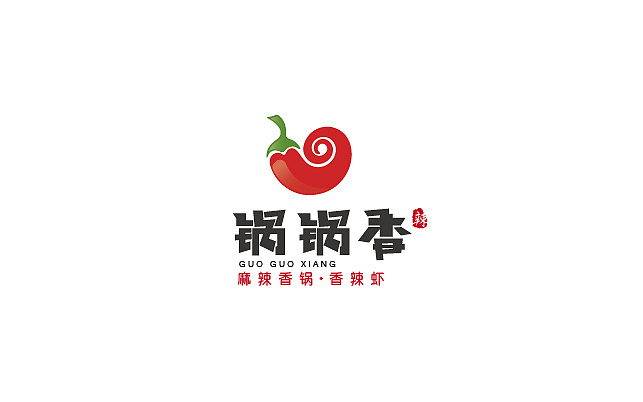 麻辣香锅logo图标图片