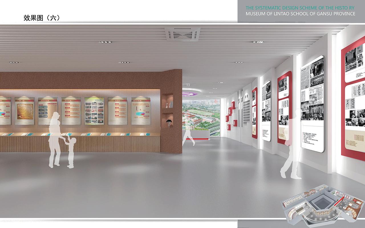 甘肃省临洮中学校史馆室内设计方案（图ZMTMxMzg3NTYw） - 展陈设计 - 站酷设计师疯子风原创素材 - 站酷ZCOOL